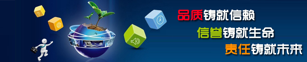 技术服�? border=